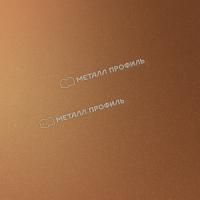 Планка П-образная 23х22х2000 (PURMAN-20-Argillite-0.5)