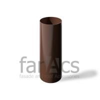 Труба водосточная 3 м ПВХ125/82 Коричневый FarAcs