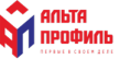 Водосточная система Альта-Профиль "Элит" 125/95