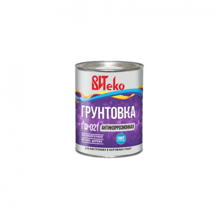 ГрунтовкаГФ-021 серая ВИТЕКО 1,8 кг