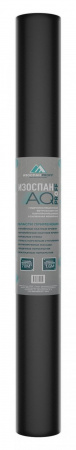 Изоспан: AQ proff  70м2 Гидро-ветрозащитная мембрана 