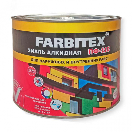 Эмаль белая ПФ-115 FARBITEX 2,7 кг